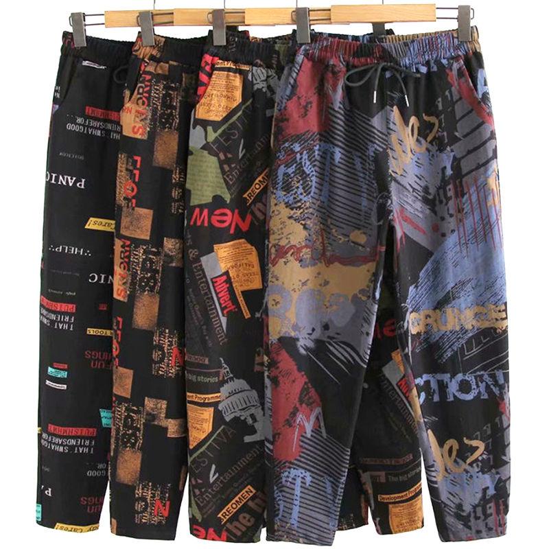 Women Printed Velvet Pants 2020 Autumn Winter Streetwear Plus Size 3XL 5XL Vintage Loose Female Casual Warm Harem Pants L1469, No velvet 3
Women Printed Velvet Pants 2020 Autumn Winter Streetwear Plus Size 3XL 5XL Vintage Loose Female Casual Warm Harem Pants L1469, No velvet 3