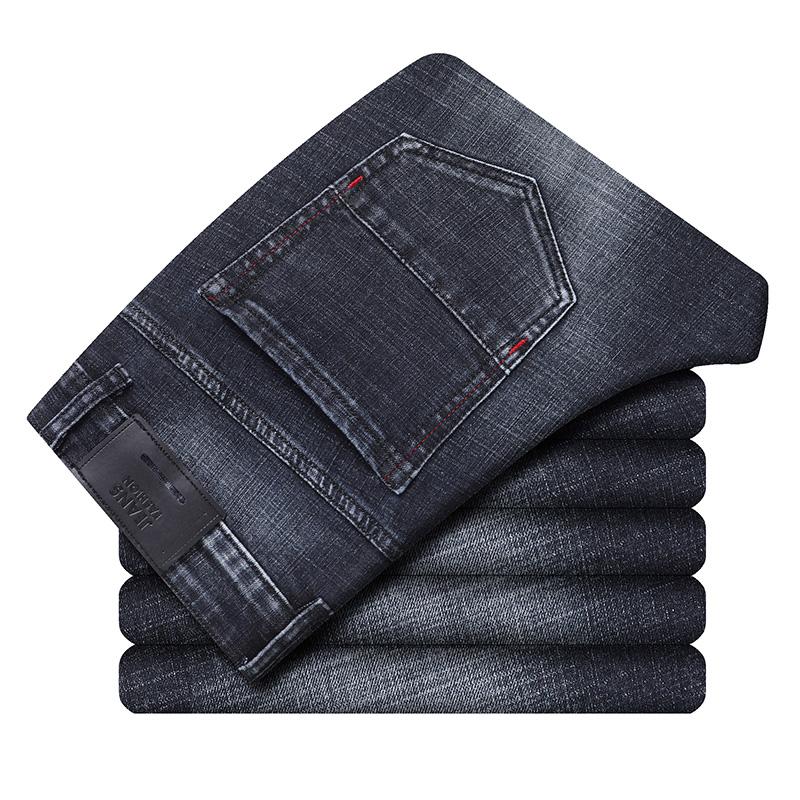Autumn and winter jeans Men's regular-fit denim pants Men's designer fitted pants black blue New in 2020, 1205 black
Autumn and winter jeans Men's regular-fit denim pants Men's designer fitted pants black blue New in 2020, 1205 black