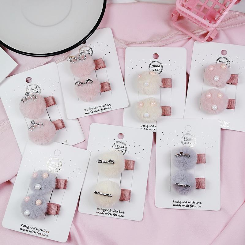 1 Pair Korea Autumn and Winter Simple Cute Mini Plush Duckbill Clip Sweet Fashion Girl Children Hairpins Hair Accessories 3.5cm1
1 Pair Korea Autumn and Winter Simple Cute Mini Plush Duckbill Clip Sweet Fashion Girl Children Hairpins Hair Accessories 3.5cm1