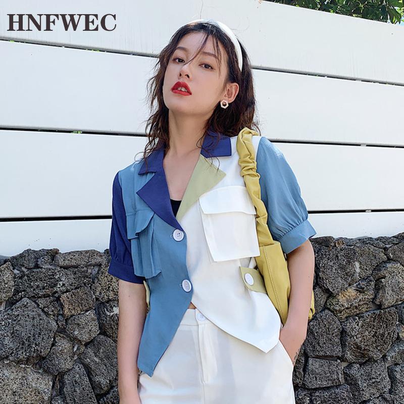 Hit Color Patchwork Asymmetrical Shirt For Women Notched Puff Sleeve Short Tops Casual Loose Shirts Female 2020 Summer P7191, As picture
Hit Color Patchwork Asymmetrical Shirt For Women Notched Puff Sleeve Short Tops Casual Loose Shirts Female 2020 Summer P7191, As picture
