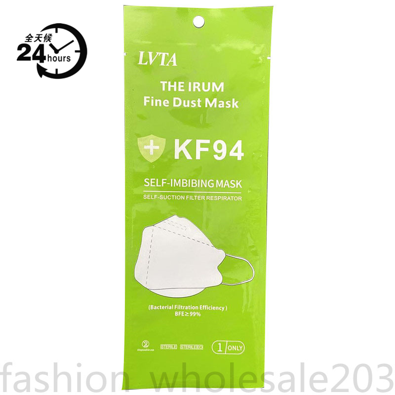 Factory kf94 Mask for In or adult Stock!KF94 dustproof and breathable protection willow-shaped individual package Fr
Factory kf94 Mask for In or adult Stock!KF94 dustproof and breathable protection willow-shaped individual package Fr