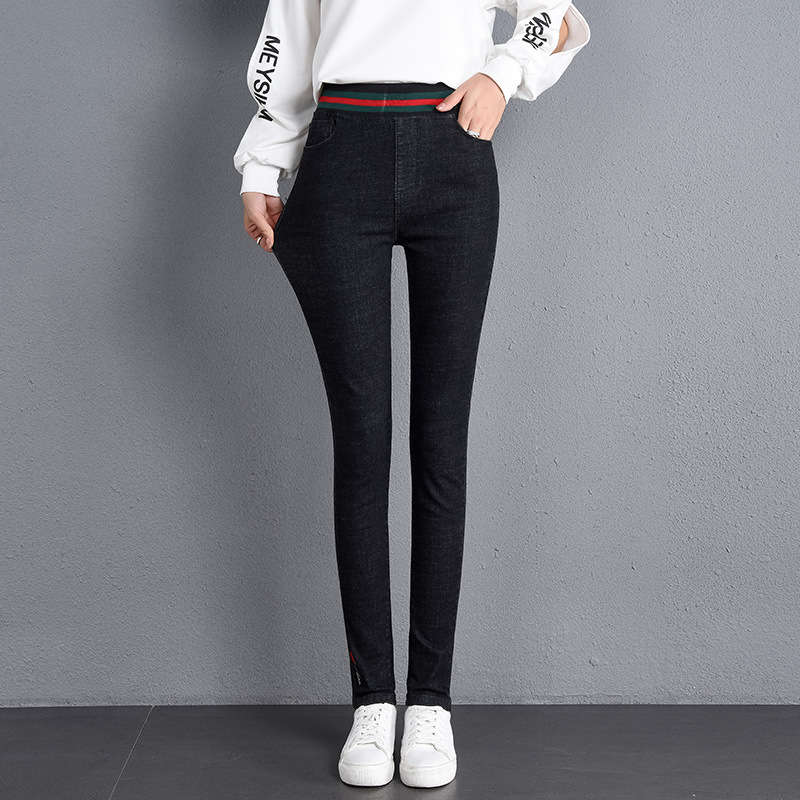 9090 small leg fall 2020 stretch pants high waist skinny jeans for women, Blue
9090 small leg fall 2020 stretch pants high waist skinny jeans for women, Blue