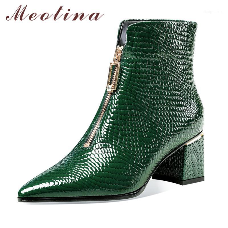 Meotina Short Boots Women Shoes Real Leather High Heel Fashion Boots Pointed Toe Zip Thick Heels Ankle Ladies Winter 33-411, Black
Meotina Short Boots Women Shoes Real Leather High Heel Fashion Boots Pointed Toe Zip Thick Heels Ankle Ladies Winter 33-411, Black