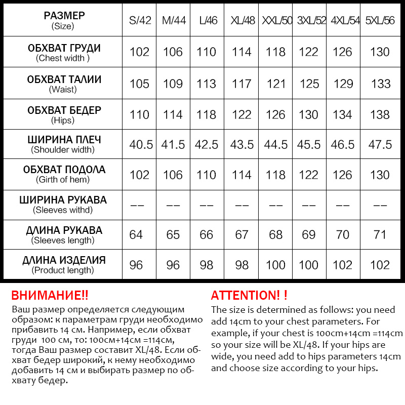 CINEMORE Winter new arrival women down jacket with a hood top thick cotton color fashionable long women coat for winter 201217