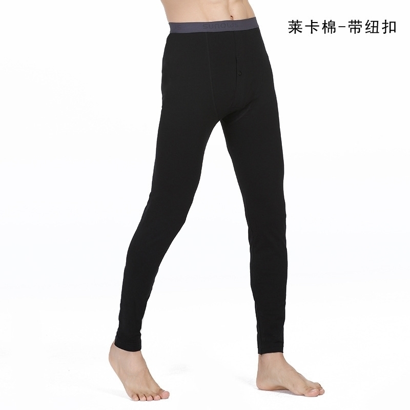 Hot Winter Men Long Johns Cotton Thermal Underwear Men Warm Long Johns Leggings Pants High Quality 201023
