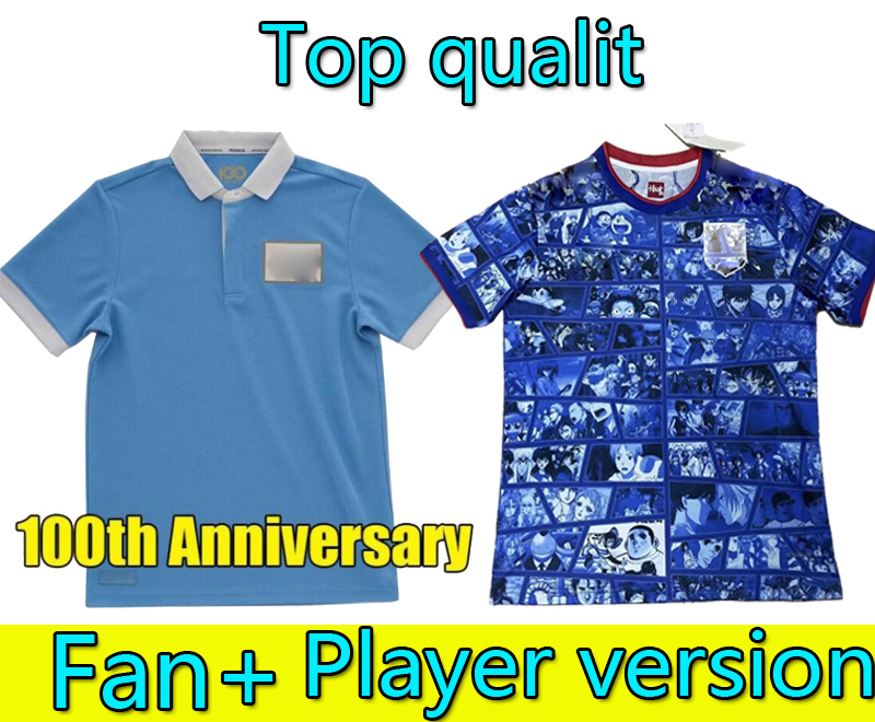 2021 2022 Japan 100th anniversary Soccer Jerseys fans player version special cartoon 100 TH YEARS HONDA TSUBASA KAMADA SHIBASAKI football shirt uniforms
2021 2022 Japan 100th anniversary Soccer Jerseys fans player version special cartoon 100 TH YEARS HONDA TSUBASA KAMADA SHIBASAKI football shirt uniforms