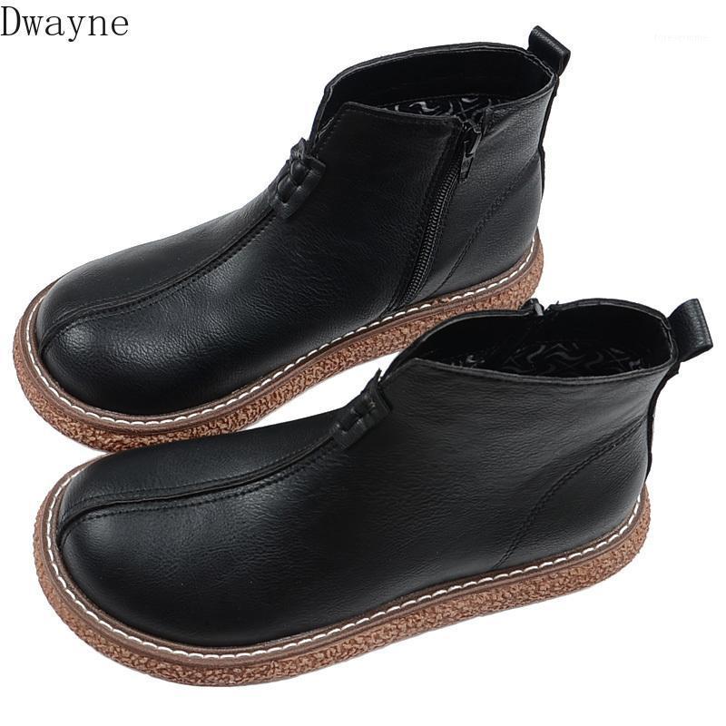 Mori literary retro women's boots Japanese high-top big head doll shoes classic simple short boots muffin thick-soled bare boot1, Gray
Mori literary retro women's boots Japanese high-top big head doll shoes classic simple short boots muffin thick-soled bare boot1, Gray