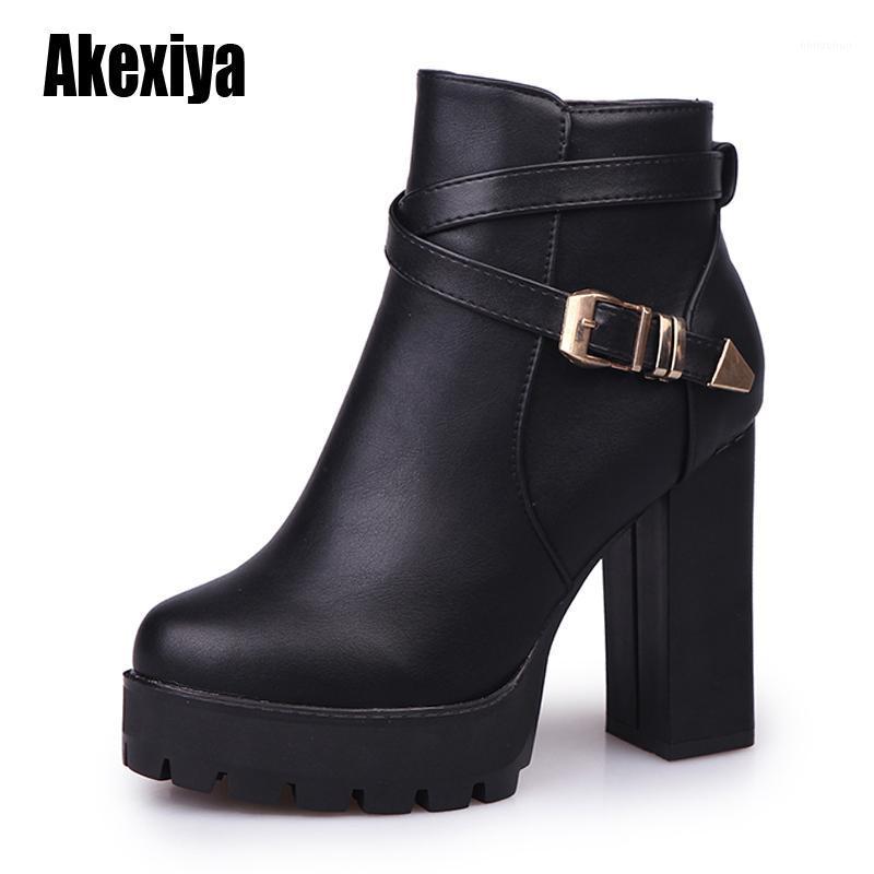 Women Motorcycle Boots New Female Fashion Woman's 10.5cm High Heel Mature Boots Vintage Buckle Casual Lady u4781, Black
Women Motorcycle Boots New Female Fashion Woman's 10.5cm High Heel Mature Boots Vintage Buckle Casual Lady u4781, Black
