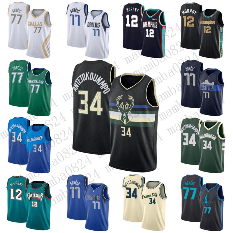 12 Ja 77 Morant Luka 34 Giannis Doncic Antetokounmpo Memphis Grizzlies Basketball Jerseys Dallas Mavericks Milwaukee Buck, Men
12 Ja 77 Morant Luka 34 Giannis Doncic Antetokounmpo Memphis Grizzlies Basketball Jerseys Dallas Mavericks Milwaukee Buck, Men