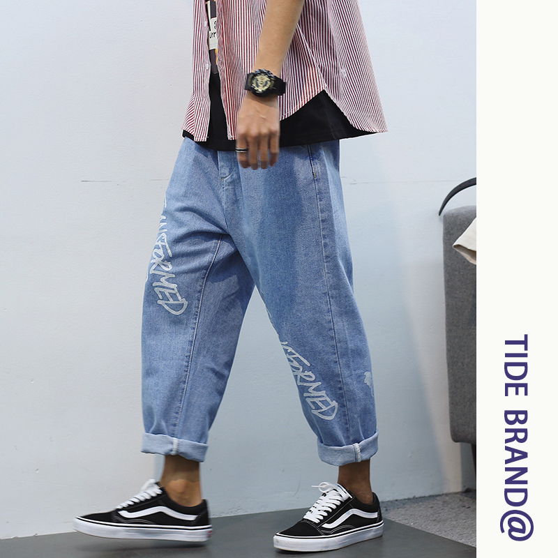 2021 New Summer New Streetwear Straight Men's Brim Loose Tide Nine Fine Port Pants Wind Great Blue Hip Code YI9O, Black
2021 New Summer New Streetwear Straight Men's Brim Loose Tide Nine Fine Port Pants Wind Great Blue Hip Code YI9O, Black