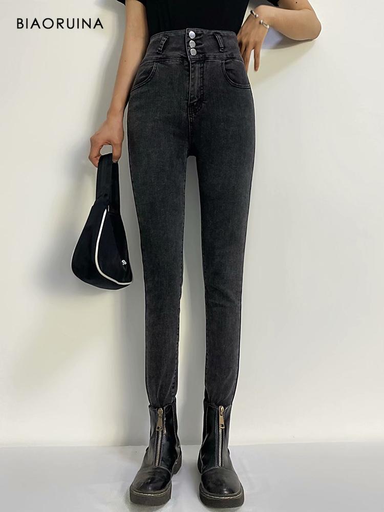 BIAORUINA Women's Washing Bleached Skinny Stretchy Pencil Jeans Velvet Liner Female Three Button High Waist Fashion Winter Jeans, Black
BIAORUINA Women's Washing Bleached Skinny Stretchy Pencil Jeans Velvet Liner Female Three Button High Waist Fashion Winter Jeans, Black