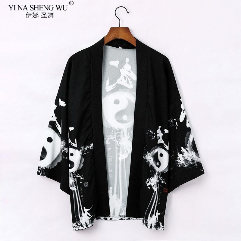 Ethnic Clothing Japanese Kimono Cardigan Men Women Haori Yukata Male Samurai Costume Jacket Shirt Coat Chinese Robe, Red
Ethnic Clothing Japanese Kimono Cardigan Men Women Haori Yukata Male Samurai Costume Jacket Shirt Coat Chinese Robe, Red
