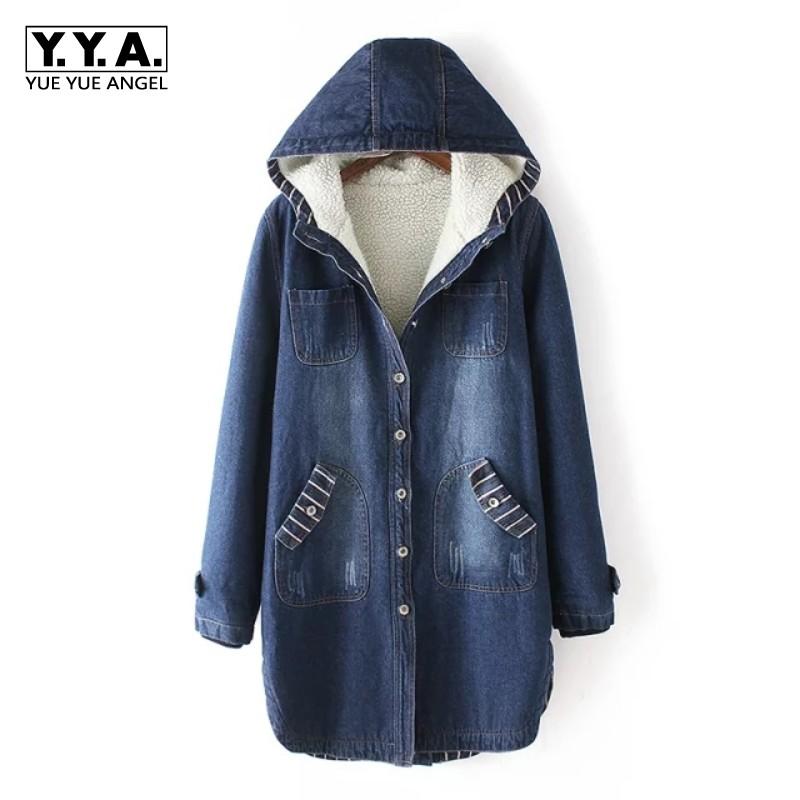 Korea Fashion Hot Selling Long Jean Coat Womens Windbreaker Hooded Loose Fit Warm Lining Blue Overcoat Outwear Pocket Costumes
Korea Fashion Hot Selling Long Jean Coat Womens Windbreaker Hooded Loose Fit Warm Lining Blue Overcoat Outwear Pocket Costumes