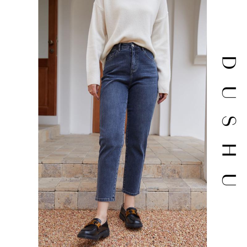 DUSHU Plus size blue high waist straight jeans Women casual streetwear denim pants Female winter vintage boyfriend skinny jeans
DUSHU Plus size blue high waist straight jeans Women casual streetwear denim pants Female winter vintage boyfriend skinny jeans