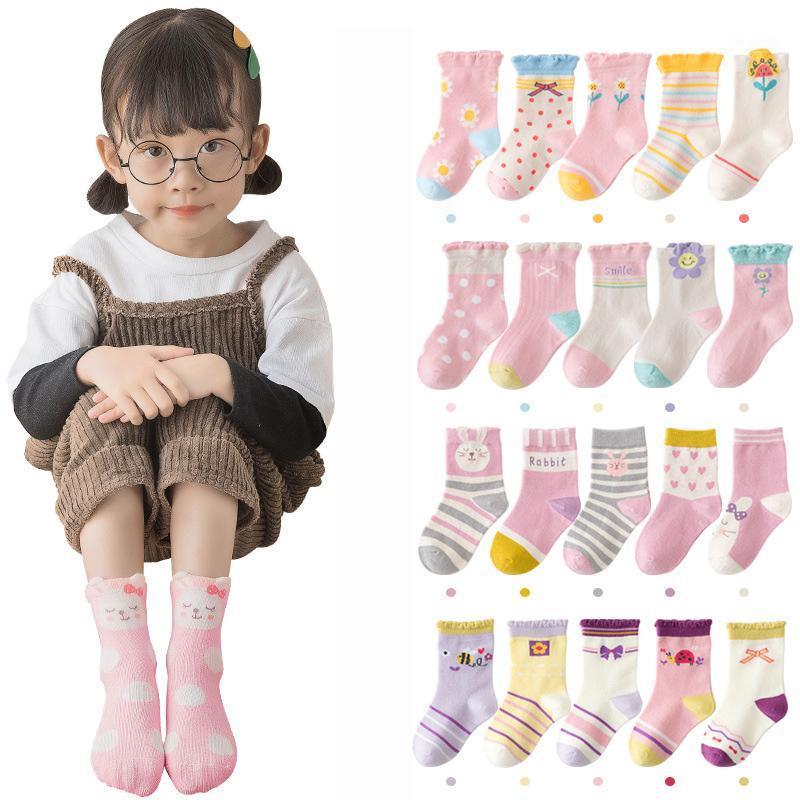 5 Pairs/lot Quality Baby Girls Socks Autumn Winter Kids Socks Soft Thicken Infant Toddler Cotton Baby Boy Sports1, As photo
5 Pairs/lot Quality Baby Girls Socks Autumn Winter Kids Socks Soft Thicken Infant Toddler Cotton Baby Boy Sports1, As photo