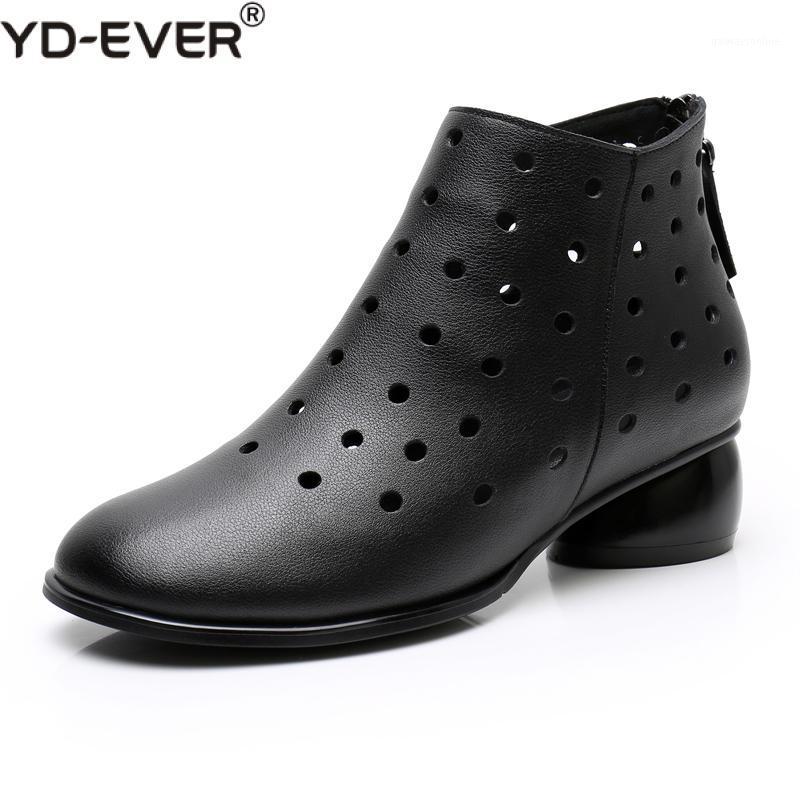 2020 Summer Ankle Boots Genuine Leather Shoes Women Med High Heel Back Zipper Boots Cutout breathable Mujer Zapatos1, 3086 beige
2020 Summer Ankle Boots Genuine Leather Shoes Women Med High Heel Back Zipper Boots Cutout breathable Mujer Zapatos1, 3086 beige