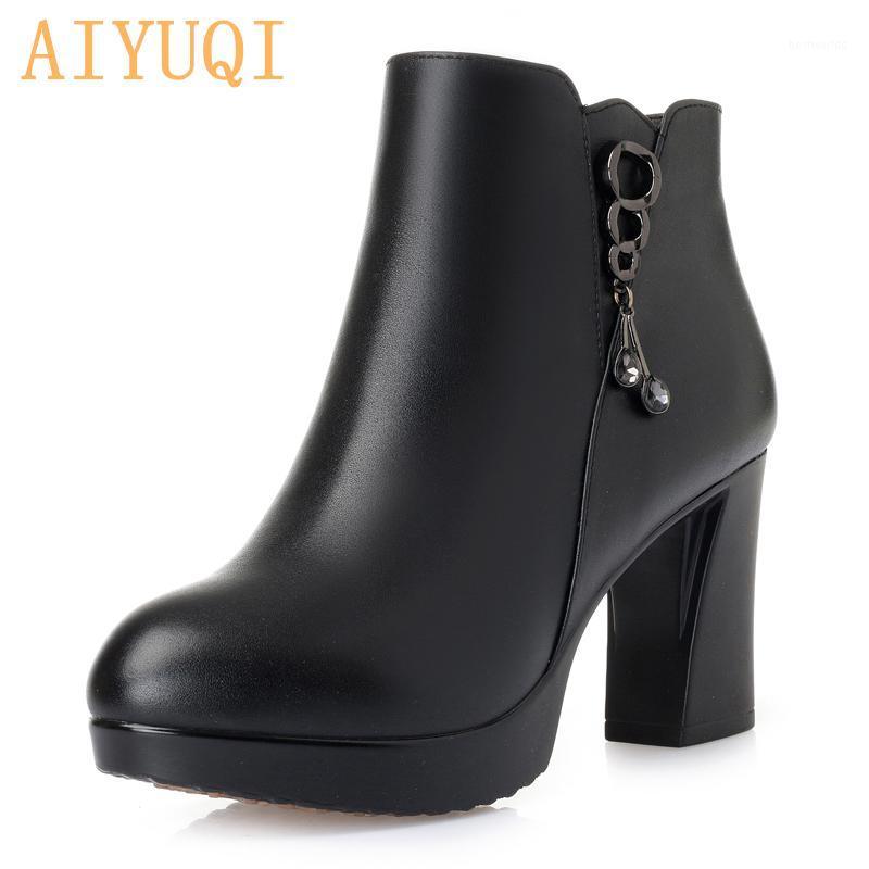 AIYUQI Female High Heel Boots Winter 2020 Genuine Leather Female Dress Boots Trend Thick Wool Women Party Women Shoes1, Black fur
AIYUQI Female High Heel Boots Winter 2020 Genuine Leather Female Dress Boots Trend Thick Wool Women Party Women Shoes1, Black fur