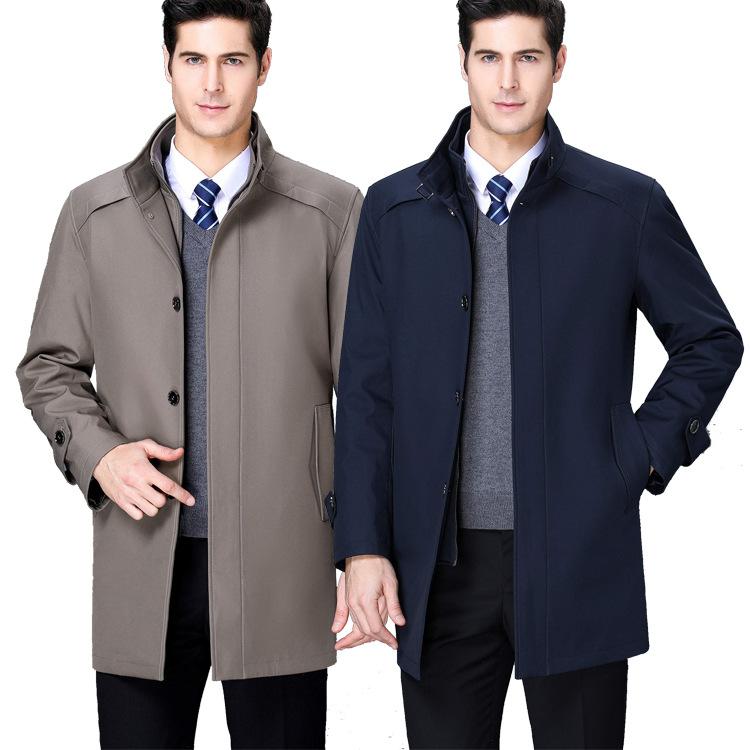 coat medium length silk cotton Lapel autumn winter thick casual middle-aged detachable inner liner cotton padded jacket, Khaki
coat medium length silk cotton Lapel autumn winter thick casual middle-aged detachable inner liner cotton padded jacket, Khaki