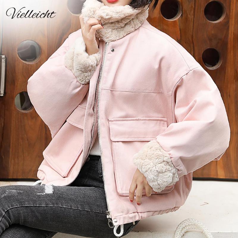 Vielleicht New Casual Autumn Winter Women Short Parkas Warm Fur Spliced Long Sleeve Female Jacket High Street Cotton Jacket Coat, Black
Vielleicht New Casual Autumn Winter Women Short Parkas Warm Fur Spliced Long Sleeve Female Jacket High Street Cotton Jacket Coat, Black