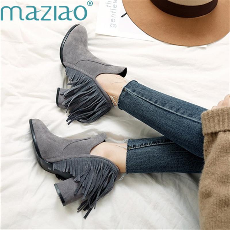 Hot Style Fashion Women Ankle Boots Round Head Tassels Leather Waterproof Cut-Outs Woman Boots MAZIAO, Black
Hot Style Fashion Women Ankle Boots Round Head Tassels Leather Waterproof Cut-Outs Woman Boots MAZIAO, Black