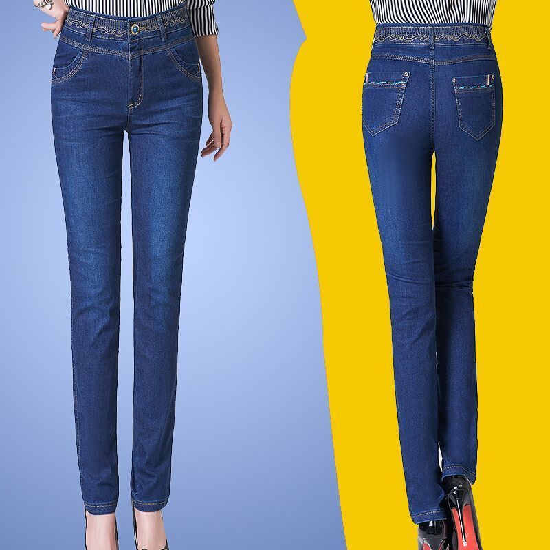 Jbersee Plus Size Women's High Waist Push up Jeans High Quality Women's Straight Jeans Washed Jeans Woman YZ2049 201105