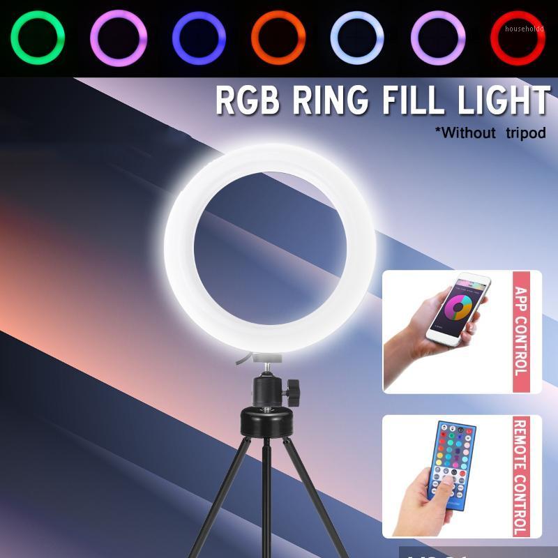 26cm 200 LED RGB Ring Fill Light Lamp APP Control +Remote Control for Selfie Photography Vlog Live Streaming1
26cm 200 LED RGB Ring Fill Light Lamp APP Control +Remote Control for Selfie Photography Vlog Live Streaming1