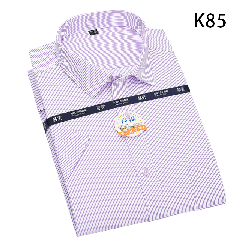 2021 New Brand Summer Short-sleeved Plaid Stripes Work Casual Shirt Men's Formal Shirts Oversized Breathable Tf5t, 1ldbl-k85
2021 New Brand Summer Short-sleeved Plaid Stripes Work Casual Shirt Men's Formal Shirts Oversized Breathable Tf5t, 1ldbl-k85