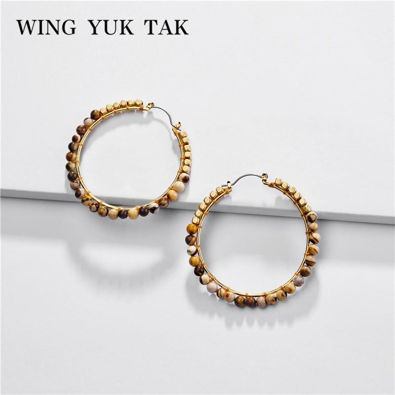 wing yuk tak Handmade Round Stone Bead Hoop Earrings For Women Bohemian Big Earrings Statement Bijoux Fashion Jewelry
wing yuk tak Handmade Round Stone Bead Hoop Earrings For Women Bohemian Big Earrings Statement Bijoux Fashion Jewelry