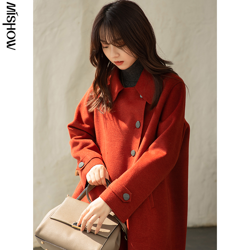 MISHOW Winter Wool Coats For Women Casual Solid Long Seeve Single Breasted Button Up Overcoats Female Jackets MX20D9646 201215