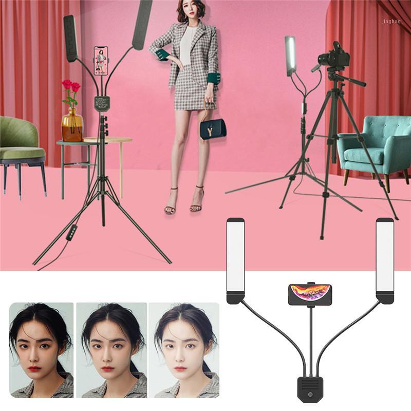 Portable soft light double arm fill light led ring with tripod bracket for selfie photography video live studio makeup1
Portable soft light double arm fill light led ring with tripod bracket for selfie photography video live studio makeup1