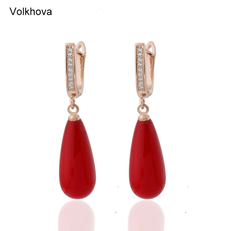 New 585 Rose Gold Micro Wax Inlay Natural Zircon Faux Shell Pearls Multicolor Water Drop Long Earrings Women Fashion jewelry
New 585 Rose Gold Micro Wax Inlay Natural Zircon Faux Shell Pearls Multicolor Water Drop Long Earrings Women Fashion jewelry