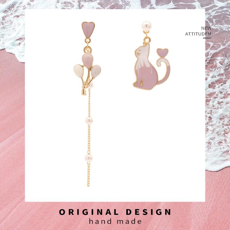 Japanese Cat Balloon Earrings Dangle Earrings Heart Drip Oil Colored Pearl Tassel Ear Clip Female Fashion Jewelry 1Pair
Japanese Cat Balloon Earrings Dangle Earrings Heart Drip Oil Colored Pearl Tassel Ear Clip Female Fashion Jewelry 1Pair