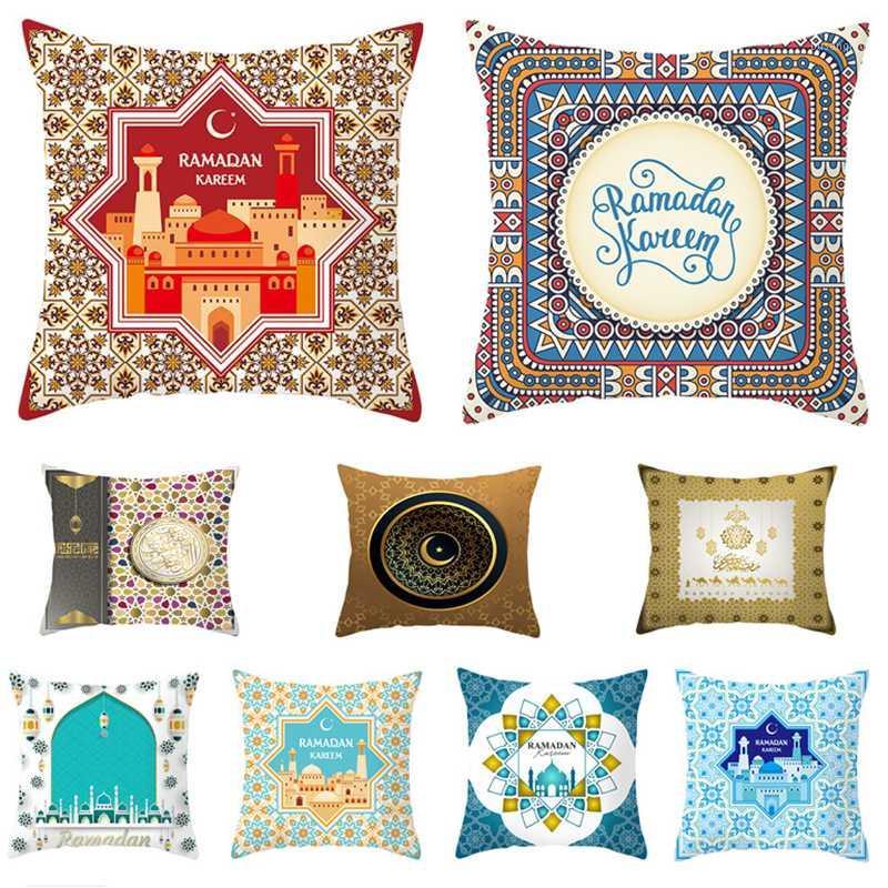 Ramadan Decoration Eid Mubarak Moon Mosque Polyester Cushion Cover Decorative Cushions Pillow for Sofa Living Room Cushion1, 17
Ramadan Decoration Eid Mubarak Moon Mosque Polyester Cushion Cover Decorative Cushions Pillow for Sofa Living Room Cushion1, 17