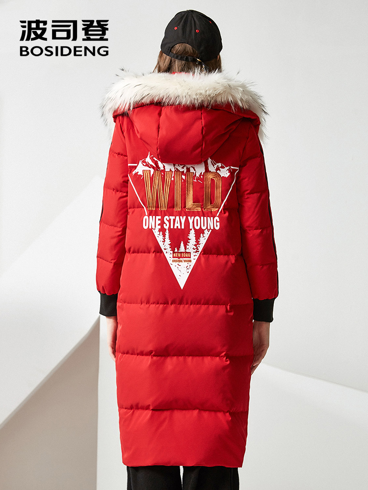 BOSIDENG women down jacket Big Size X-long down parka 90 duck down big real fur overknee waterproof warm outwear B70142144 201029