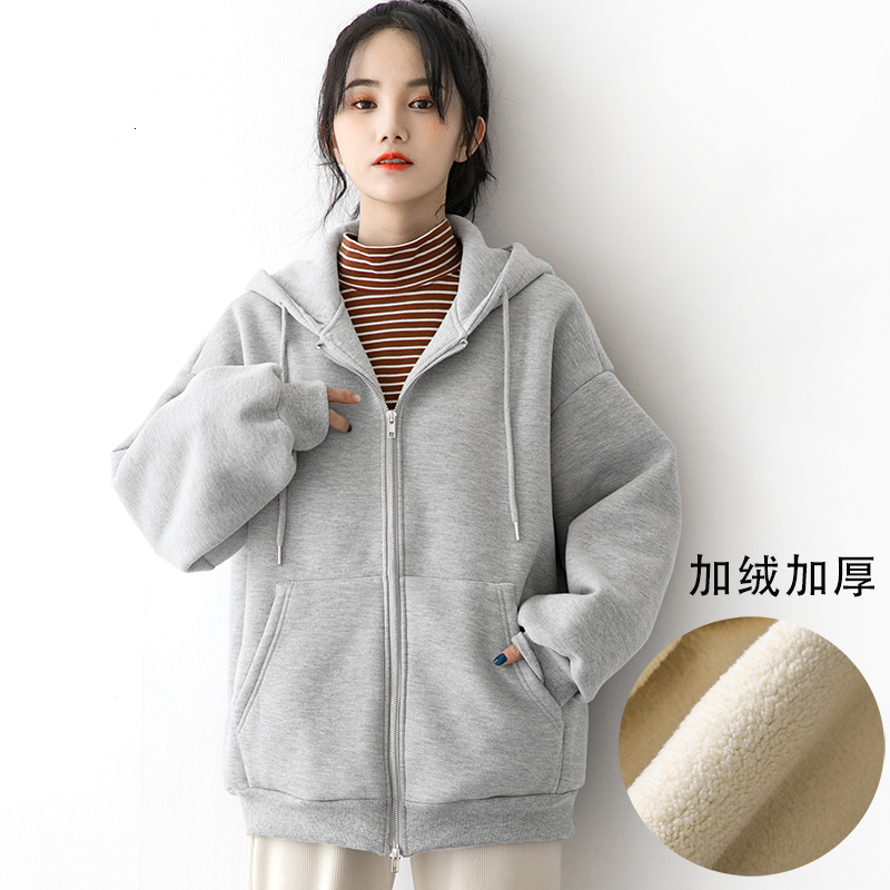 2021 Winter New Fleece Female Sweater Thick Velvet Loose Student Hoodie Cardigan Coat KNTV, Beige
2021 Winter New Fleece Female Sweater Thick Velvet Loose Student Hoodie Cardigan Coat KNTV, Beige