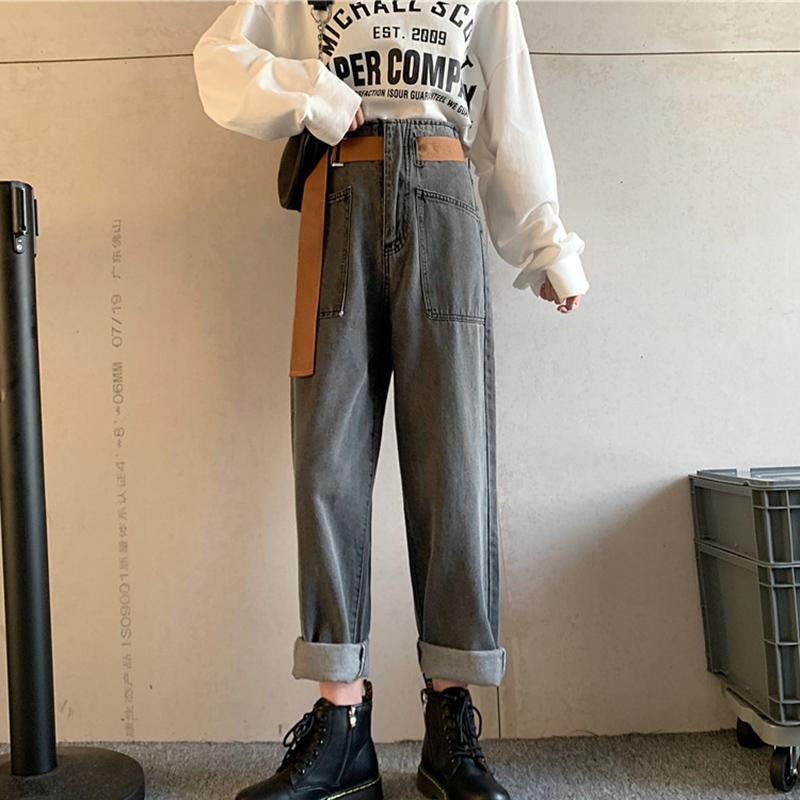 2020 Autumn Women Loose Jeans Lady Cropped Student Long Straight Slim Denim Wide Leg Pants Belt High Waist Casual Pants Trousers, Blue
2020 Autumn Women Loose Jeans Lady Cropped Student Long Straight Slim Denim Wide Leg Pants Belt High Waist Casual Pants Trousers, Blue