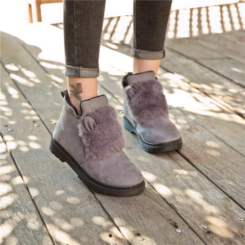Boots Winter Snow Women Fashion Platform Warm Ankle For Ladies Casual Comfortable Flats Cotton Shoes Botas Mujer1, Black
Boots Winter Snow Women Fashion Platform Warm Ankle For Ladies Casual Comfortable Flats Cotton Shoes Botas Mujer1, Black