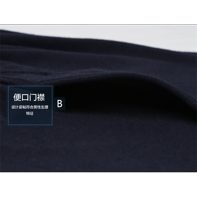 Hot Winter Men Long Johns Cotton Thermal Underwear Men Warm Long Johns Leggings Pants High Quality 201023