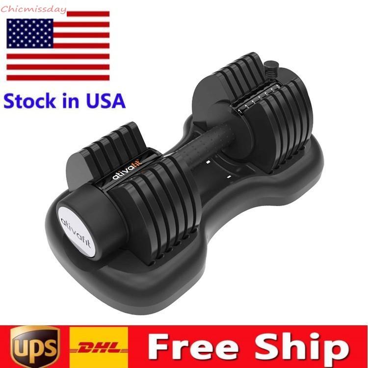 US STOCK 20KG Adjustable Dumbbell Fitness Workouts Dumbbells Weights Build Your Muscles Sports Fitness Supplies Equipment W38420602, Black
US STOCK 20KG Adjustable Dumbbell Fitness Workouts Dumbbells Weights Build Your Muscles Sports Fitness Supplies Equipment W38420602, Black
