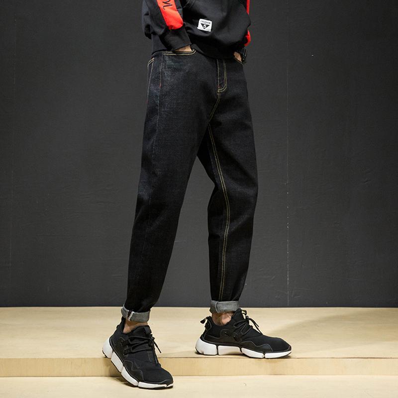 Korean Style Fashion Men Jeans Loose Fit Elastic Harem Pants Vintage Black Simple Pencil Pants Streetwear Hip Hop Jeans Men
Korean Style Fashion Men Jeans Loose Fit Elastic Harem Pants Vintage Black Simple Pencil Pants Streetwear Hip Hop Jeans Men
