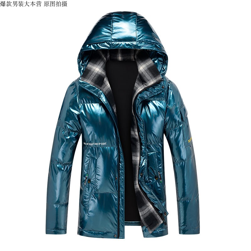 Lake Blue Bright Skin Cotton-Padded Clothes Sapphire Down Cotton-Padded Jacket And Cap Thickening Of Youth
Lake Blue Bright Skin Cotton-Padded Clothes Sapphire Down Cotton-Padded Jacket And Cap Thickening Of Youth