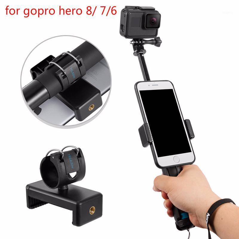 Extension Selfie Stick Mobile Phone Clip Selfie Stick Tripod Bluetooth Tripod For Hero 8/7/6 Sports Camera1
Extension Selfie Stick Mobile Phone Clip Selfie Stick Tripod Bluetooth Tripod For Hero 8/7/6 Sports Camera1
