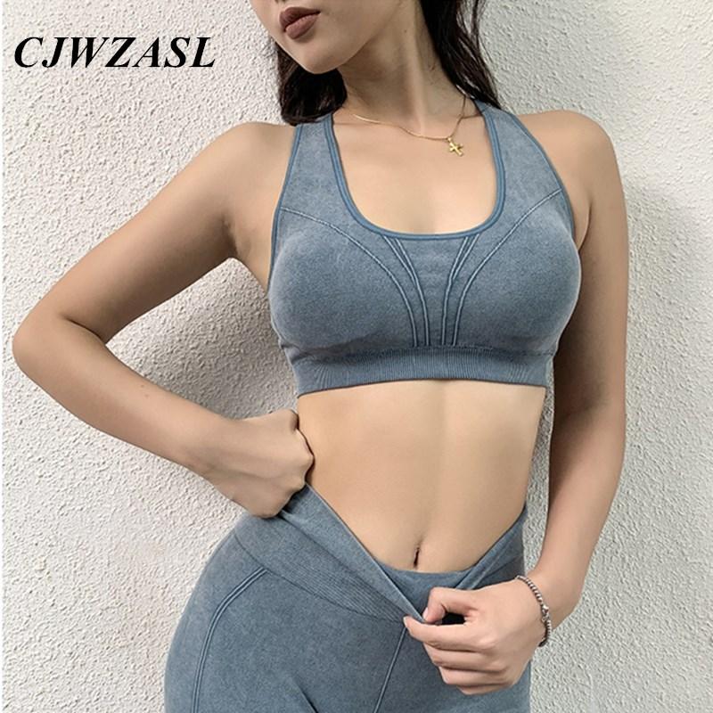 Women' Yoga Tops Running Shockproof and Anti-sagging Fitness Gathering Back Shaped Vest Style Steel Ringless Bra, Black
Women' Yoga Tops Running Shockproof and Anti-sagging Fitness Gathering Back Shaped Vest Style Steel Ringless Bra, Black
