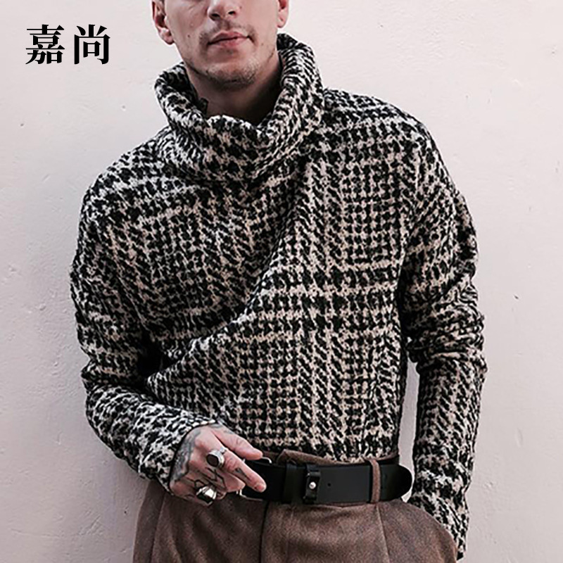 2021 and Foreign Trade Cross-border New Men' Clothing High Thin Pullover' Knitting Tendency Top GE5Q, Clear
2021 and Foreign Trade Cross-border New Men' Clothing High Thin Pullover' Knitting Tendency Top GE5Q, Clear
