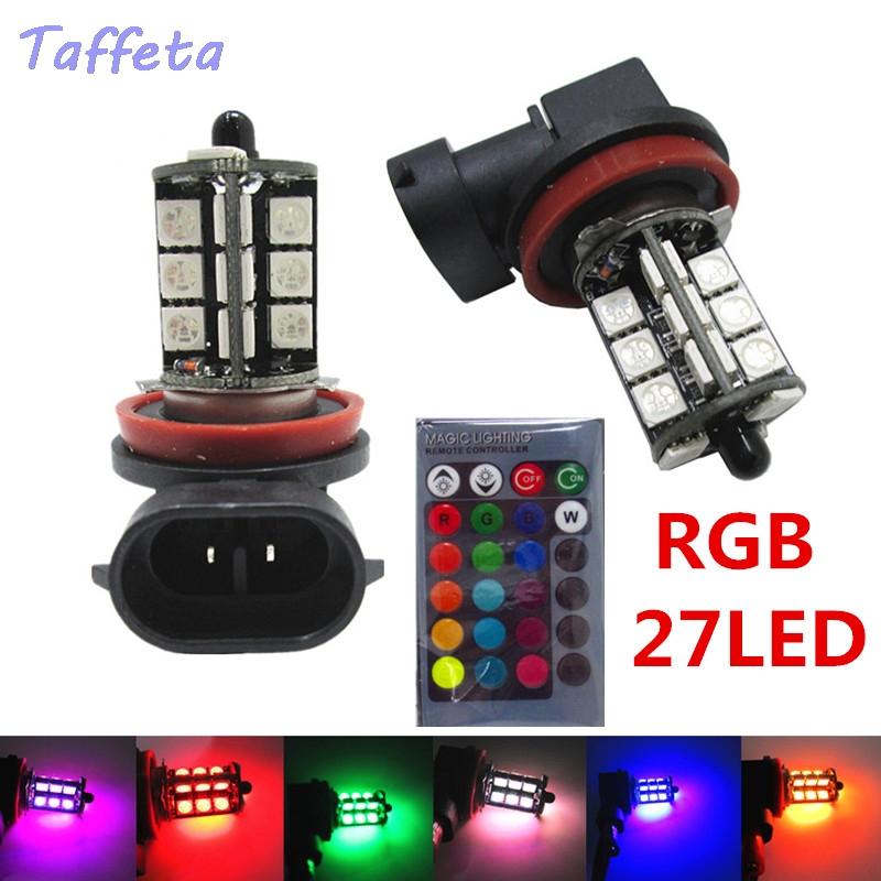 2PCS 27SMD Multi-Color RGB H11 H8 1156 3156 7440 H7 9006 9005 LED Replacement fog lights reversing lights + Remote Control
2PCS 27SMD Multi-Color RGB H11 H8 1156 3156 7440 H7 9006 9005 LED Replacement fog lights reversing lights + Remote Control