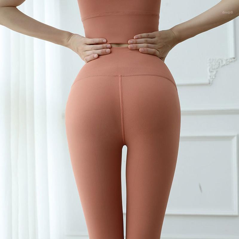 Women High Waist Leggings Yoga Pants Solid Color Stretchy for Fitness Sports Running H7JP1, Brown
Women High Waist Leggings Yoga Pants Solid Color Stretchy for Fitness Sports Running H7JP1, Brown