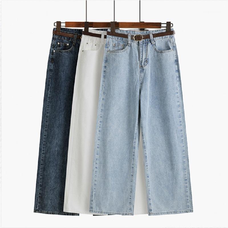 Wide Leg Jeans Women' Straight Tube Loose Fall 2020 New High Waist Skinny Mop Pants1, Beige
Wide Leg Jeans Women' Straight Tube Loose Fall 2020 New High Waist Skinny Mop Pants1, Beige