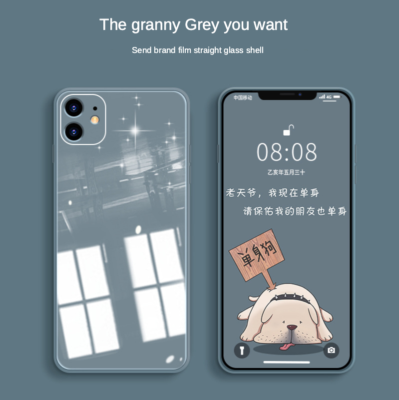 The New Straight-edge Liquid Glass New Fine Hole Is Suitable for The IPhone 12 Phone Case High-quality, White
The New Straight-edge Liquid Glass New Fine Hole Is Suitable for The IPhone 12 Phone Case High-quality, White