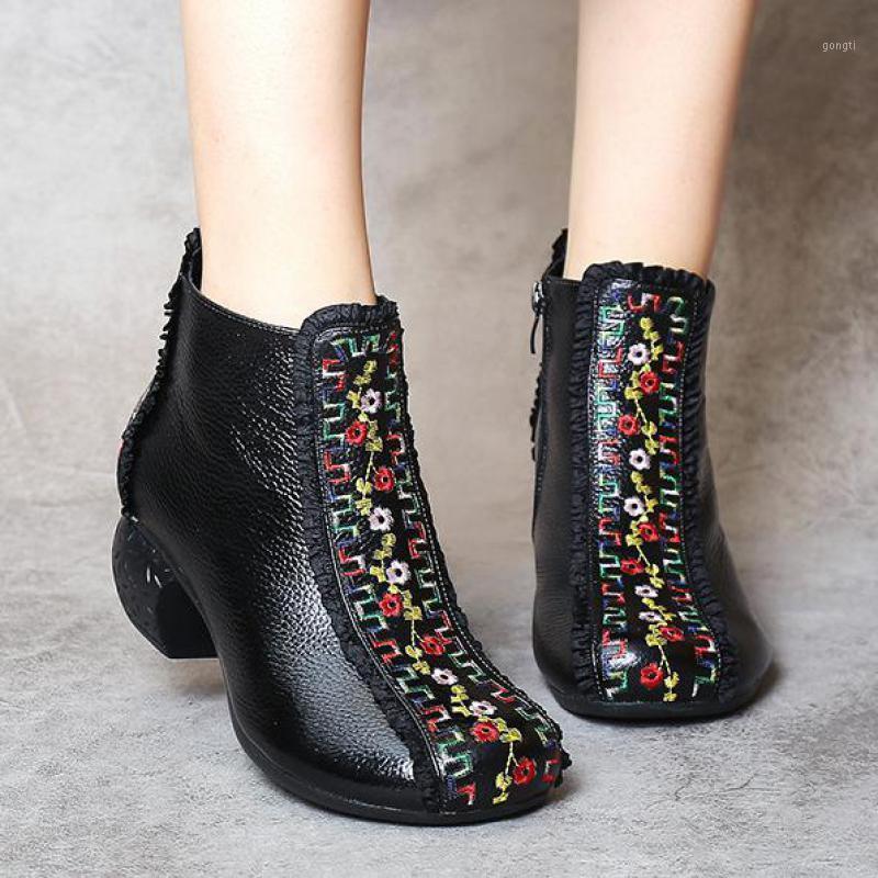 Johnature 2020 New Embroider Shoes Women Boots Genuine Leather Zip National Style Handmade Concise Winter Leisure Platform Boots1, Color98 leather
Johnature 2020 New Embroider Shoes Women Boots Genuine Leather Zip National Style Handmade Concise Winter Leisure Platform Boots1, Color98 leather