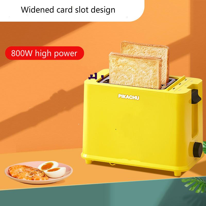 Toaster household slice multifunctional breakfast machine automatic soil toaster small pressure heating
Toaster household slice multifunctional breakfast machine automatic soil toaster small pressure heating